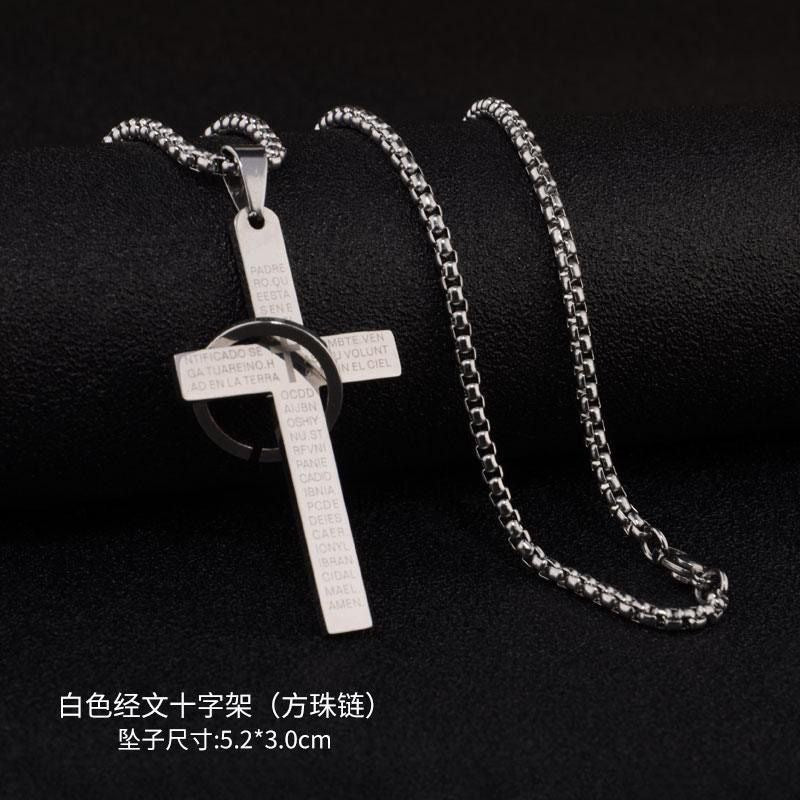 Colar de Diamantes com Cruz Retrô para Homem