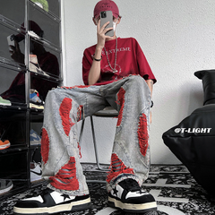 Men's Hip-Hop Trend Ripped Hole Washed Jeans