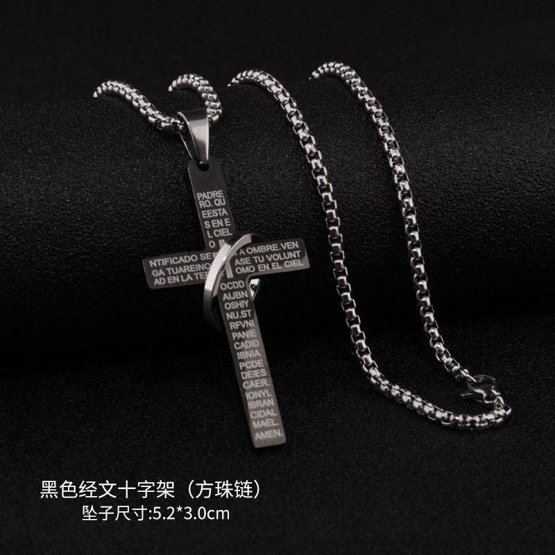 Colar de Diamantes com Cruz Retrô para Homem
