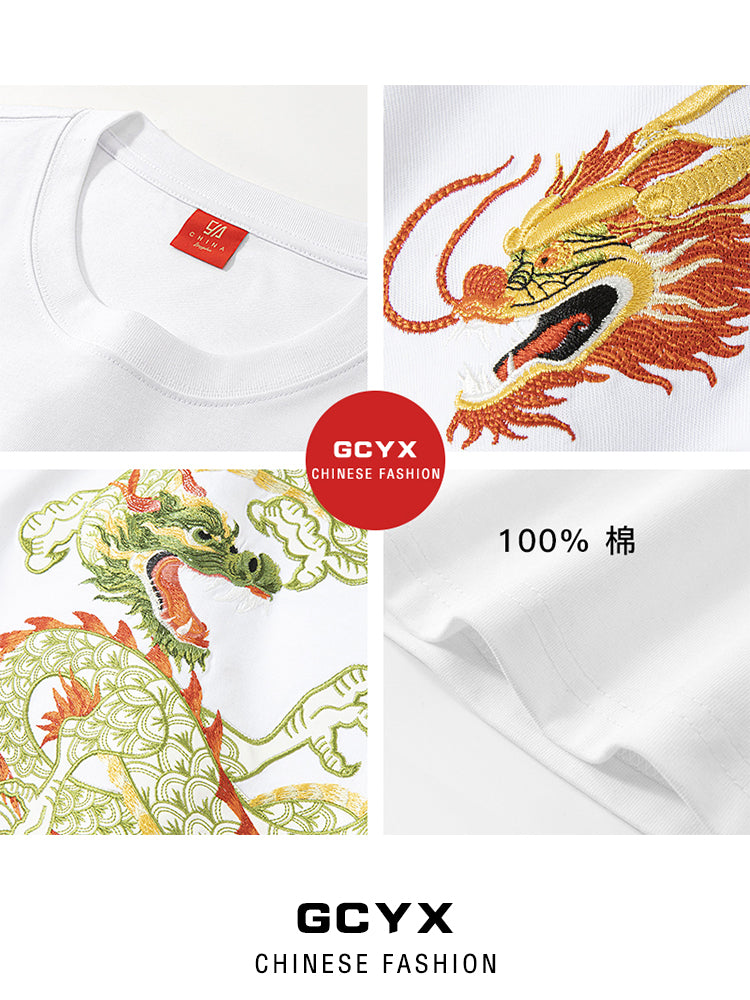 Cotton short-sleeved embroidered t-shirt
