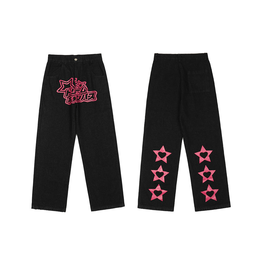Vintage Wide Leg Embroidered Jeans