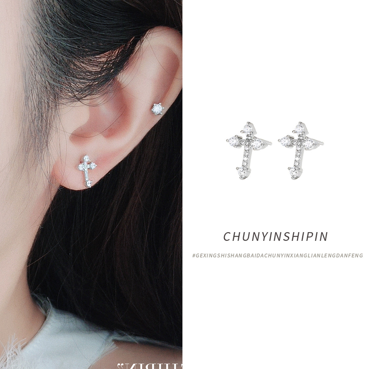 Silver cross earrings with zirconia